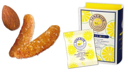 「TANEBITS」に爽やかな夏季限定商品 『タネビッツ から揚げかぼす』 『タネビッツ クラックピーナッツ パクチー＆黒トリュフ塩仕立て』新登場