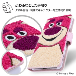 もこもこ･かわいい ｢ディズニーキャラクター｣ の スマホケースが発売