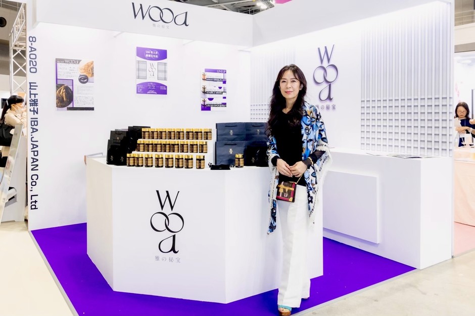 Beautyworld JAPAN 2023初出展