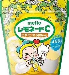 ～レモン＆シュガーと一緒に、子どもたちの未来を応援～
「レモネードC」レモネードスタンド応援パッケージ