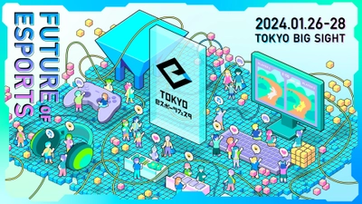 ローランド、東京都主催のイベント 「東京eスポーツフェスタ2024」に出展