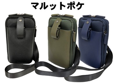 3色