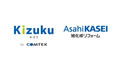 コムテックスの施工管理アプリ「Kizuku/キズク」の リフォーム現場におけるDX化推進事例を公開