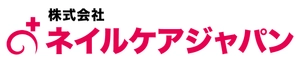 株式会社ネイルケアジャパン