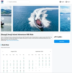 海外販路とインバウンド観光誘致を拡大 「淡路島アドベンチャーRIBライド」× 「LINKTIVITY」システム連携を開始！