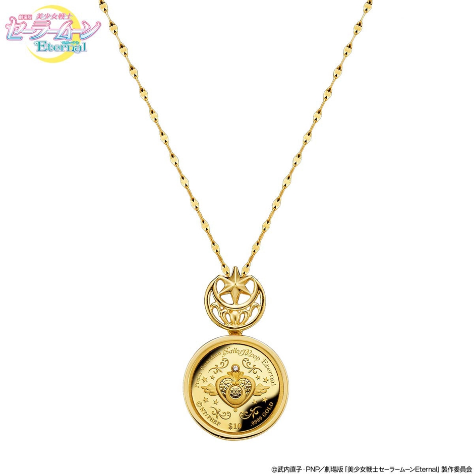 コインペンダント