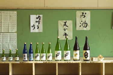 【締め切り間近】博多駅発着！ 米どころ熊本で日本酒を堪能しよう！ 幻の日本酒飲み比べ  風情あふれる百華百彩と熊本県北を巡る1泊2日