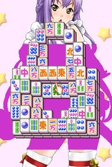 SUPER 上海☆娘　Vol.03 けもみみ☆娘4