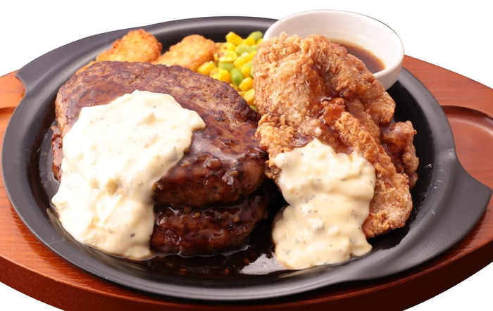 倍バーグ&チキン南蛮