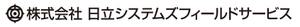 株式会社日立システムズフィールドサービス