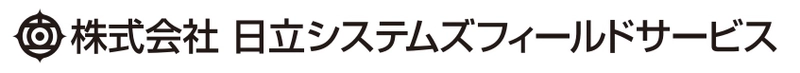 Webアプリを素早く手軽に開発できる プリザンターのトータルサポートを行う 『プリザンターサポートサービス』の提供を開始