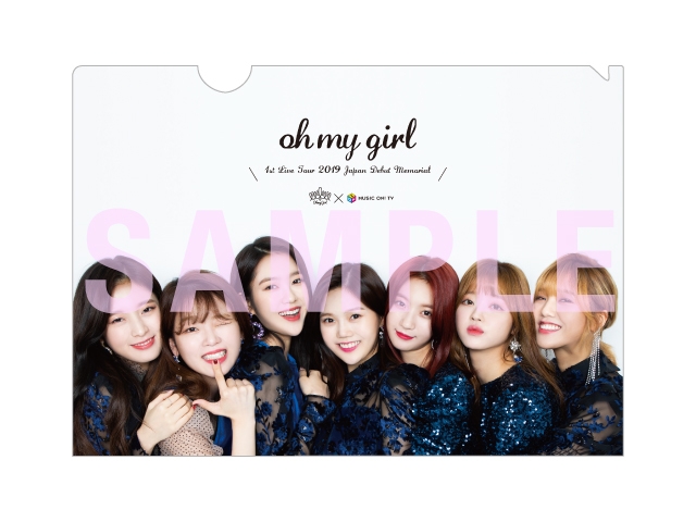 【タイプA】OH MY GIRL クリアファイル