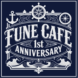 【淡路島】「日本丸 Fune cafe」1周年 記念キャンペーンを7/25より開催！ 「うずしおチュロス」＆限定カップが登場