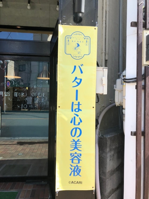 看板1