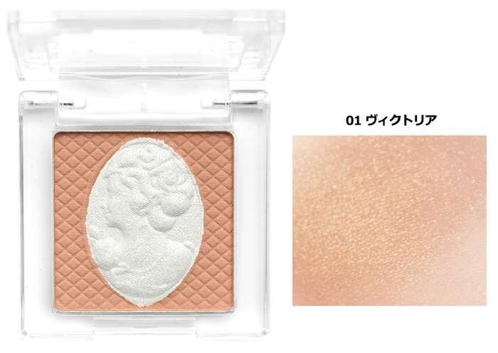 チーク01 ヴィクトリア