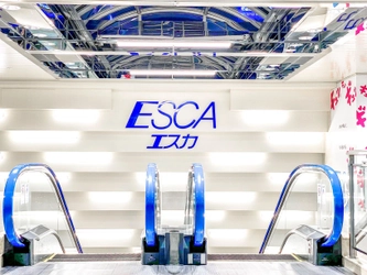 名古屋駅地下街エスカで4日間限定の「20％還元祭」 11月28日～12月1日に開催