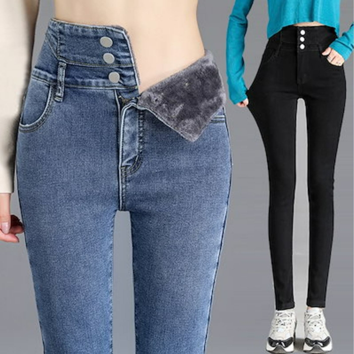 ［Minida］裏起毛スキニーデニム 