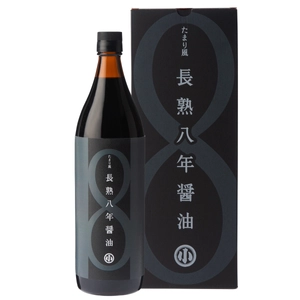 偶然生まれた、世界最長熟?!※ “たまり風長熟八年醤油”を8月8日に発売