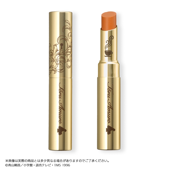 名探偵コナン ルージュ&グロス 安室透(2)
