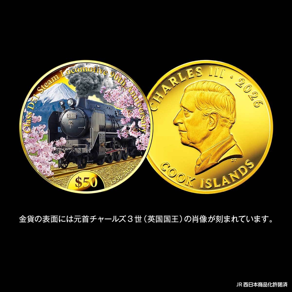 商品画像1