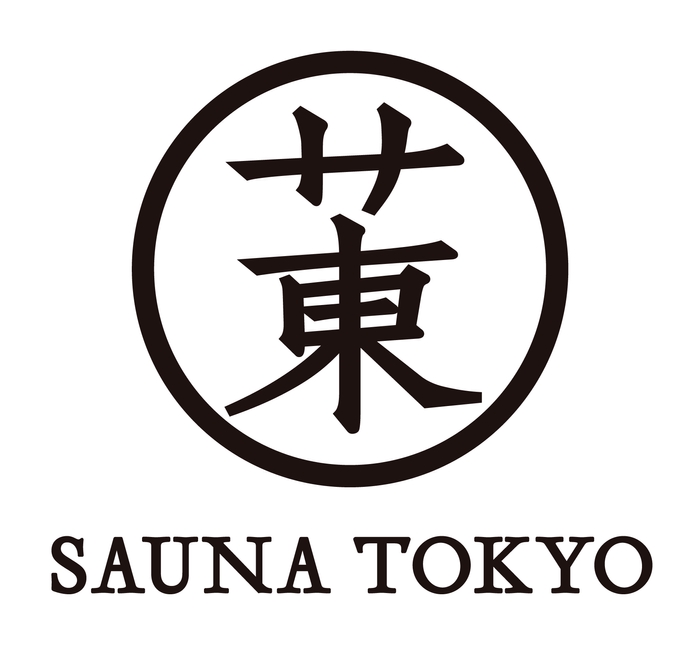サウナ東京 ロゴ