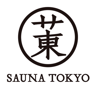 サウナ東京 ロゴ