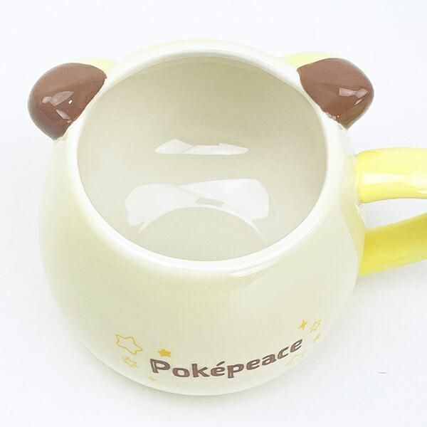 ピカチュウのマグカップ