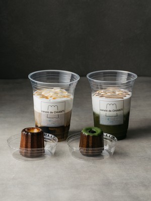 フレーバーは2種類