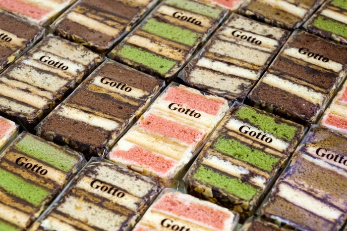 ご来店粗品<パルポー>Gotto