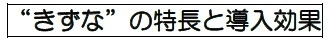 photo#7