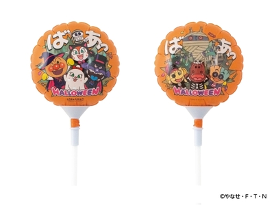 スティックバルーン ハロウィーン