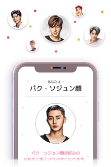 どの韓国有名人に似てる?!あなたの顔タイプ診断