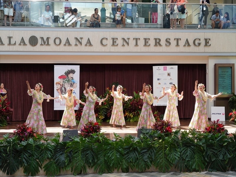 エキシビション