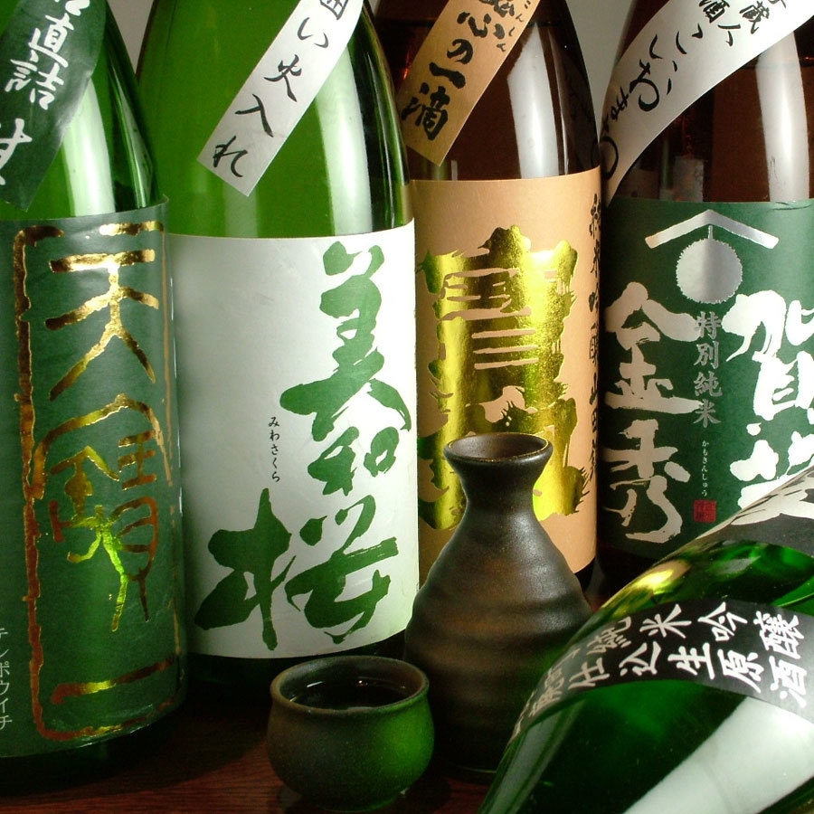 日本酒