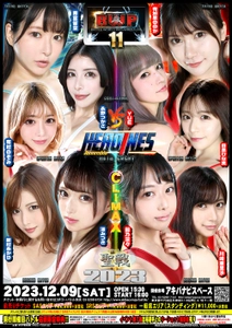 美女限定プロレス興行「BWP11」　 12月9日開催決定と前回興行(BWPNEXT11)試合結果のご報告