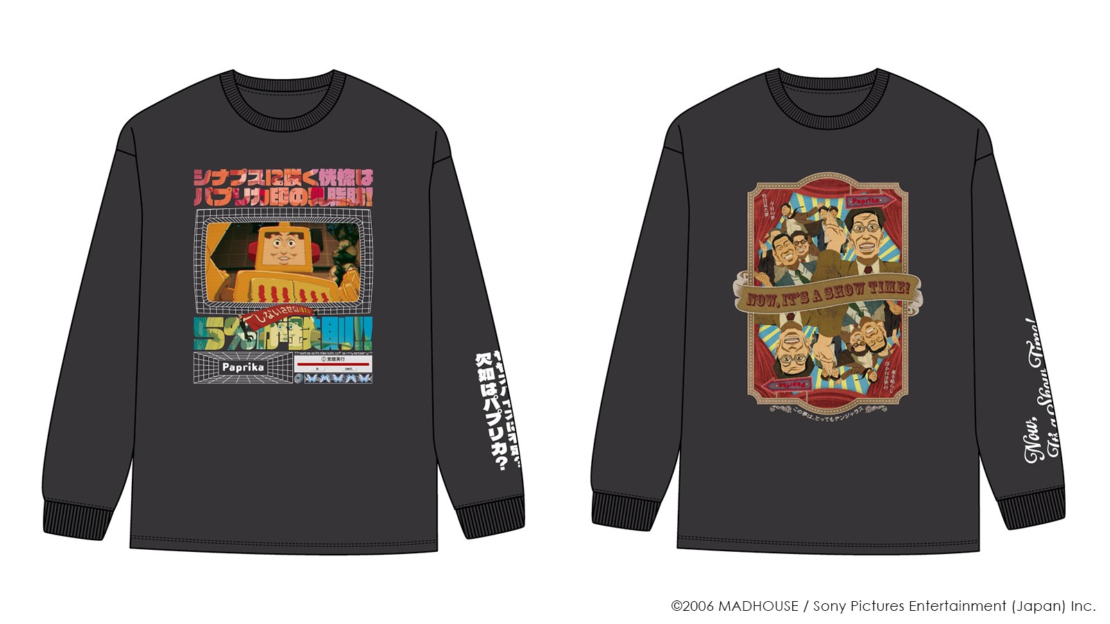 今 敏監督『パプリカ』のTシャツやロンTなど、新作アパレル・グッズがCOCOLLABOより発売決定！