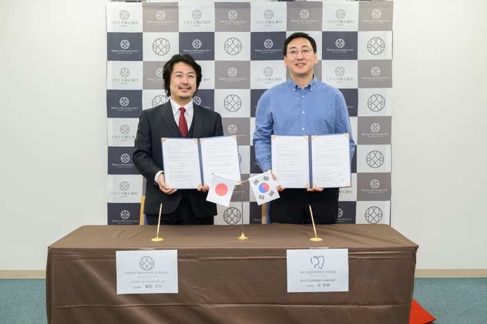 ミライズとMACSによる業務提携調印式。