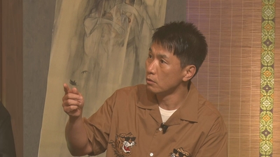 ますだおかだ増田1s
