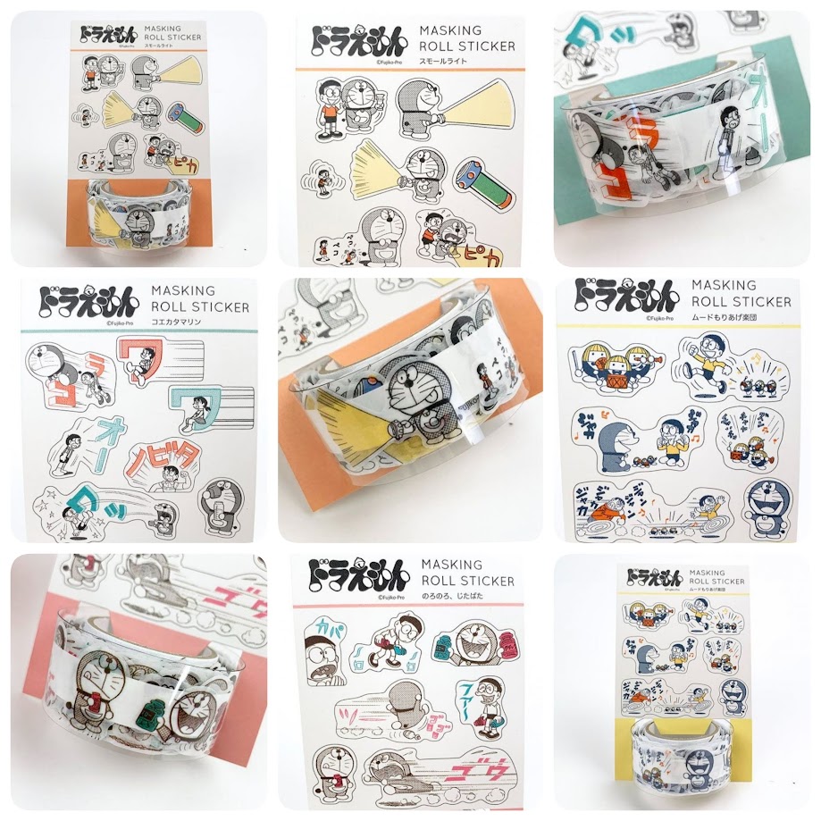 おまとめはこちらꕤ︎︎大量海外マステまとめ売り♥126巻+6巻 人物ステッカー おまとめはこちらꕤ︎︎大量海外マステまとめ売り♥126巻+6巻 人物