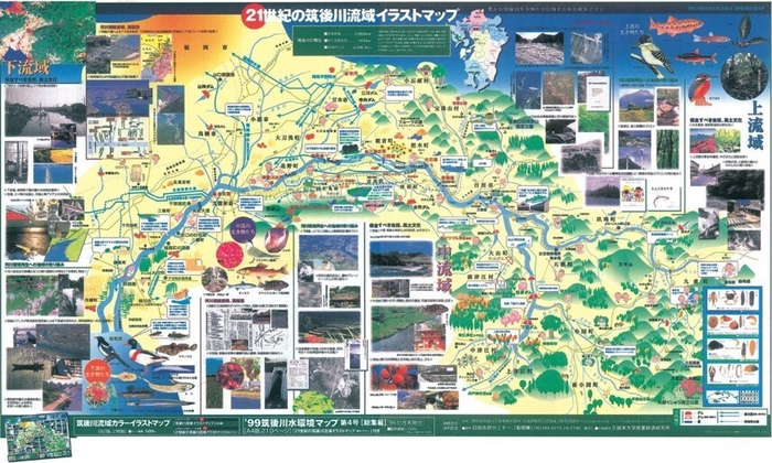 「川の駅」とは 川の近くにある道の駅や観光関連施設です。