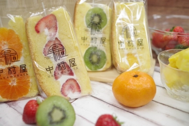 【東京初出店】 台湾カステラ中村屋、就労継続支援B型事業所キッチンとコラボで 『台湾カステラ中村屋 蓮沼キッチン店』10月22日OPEN！