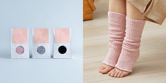 アスカム 絹と炭のレッグウォーマー