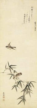 円山 應挙画・芝山 持豊賛「竹雀画賛」
