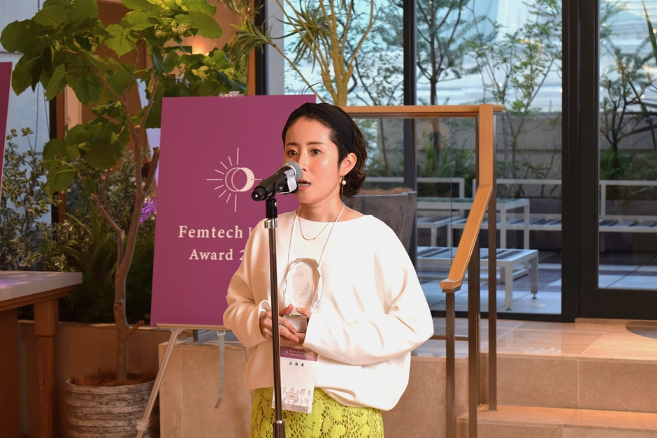 Femtech Japan Award 2022 金賞を受賞した株式会社カペラビューティー