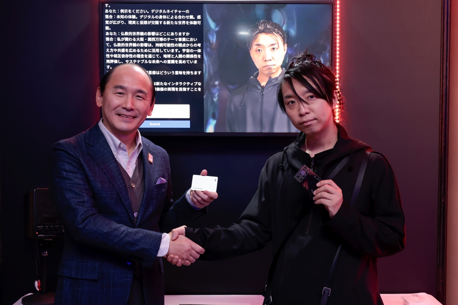 マクニカ代表取締役社長 原(写真左)、落合陽一氏(写真右)