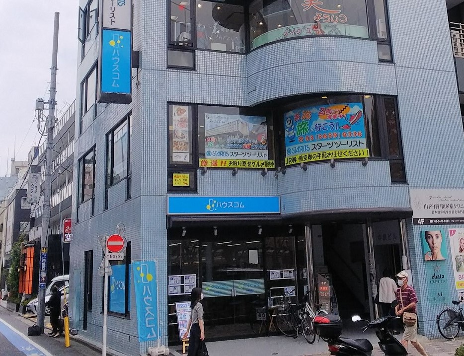 不動産賃貸仲介のハウスコム お部屋さがしを手軽にチャットで マイボックス 機能が好評スタート ハウスコム株式会社のプレスリリース
