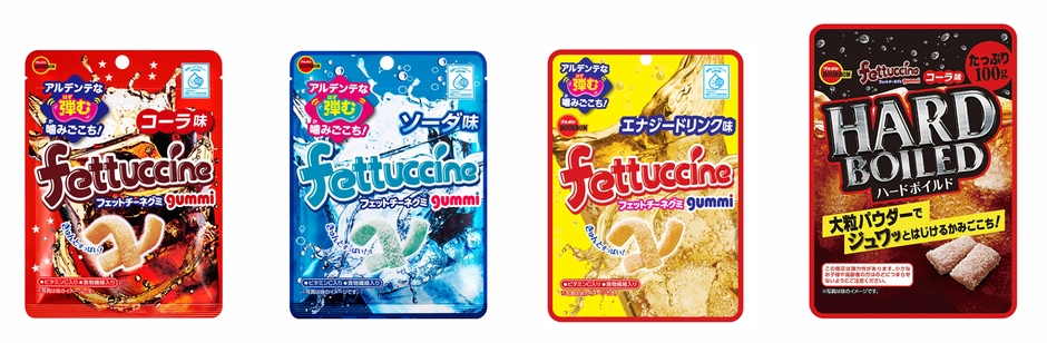 フェットチーネグミ集合(炭酸)