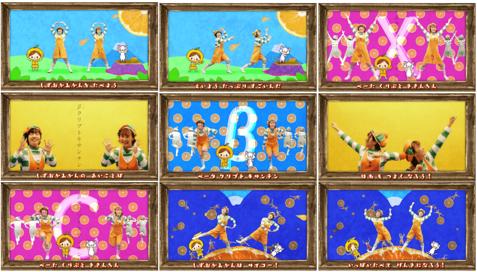 ５