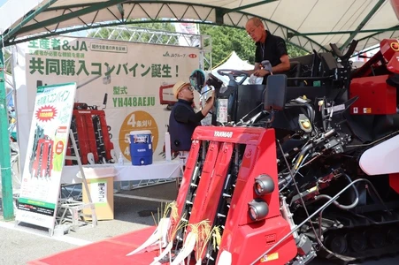 JA グループ栃木主催 夏の一大イベント 農業機械大展示会『パワフルアグリフェア』開催！