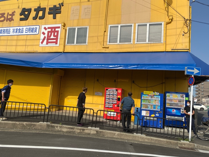 卸売ひろばタカギ9号機自販機道路より